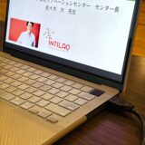 日記【学校行事も増え忙しくなってきました】PTAのお話