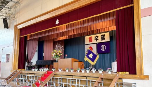 長女の卒業式で祝辞を読ませていただきました｜PTA会長