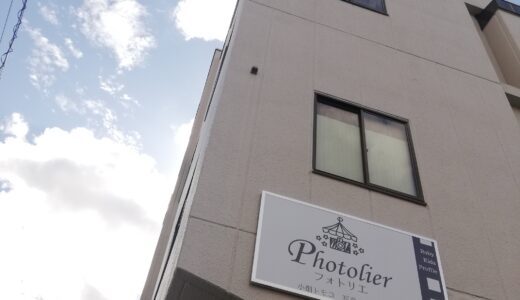 夢や人生を何度も諦めた私がカメラマン→法人化。家庭の事情で諦めたのにカメラが続いた理由と、いま伝えたいこと