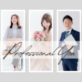 ビジネス・SNS用プロフィール写真撮影