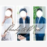 婚活・マッチングアプリ用プロフィール写真撮影