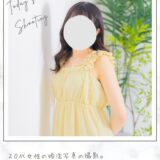 仙台で20代女性の婚活写真撮影