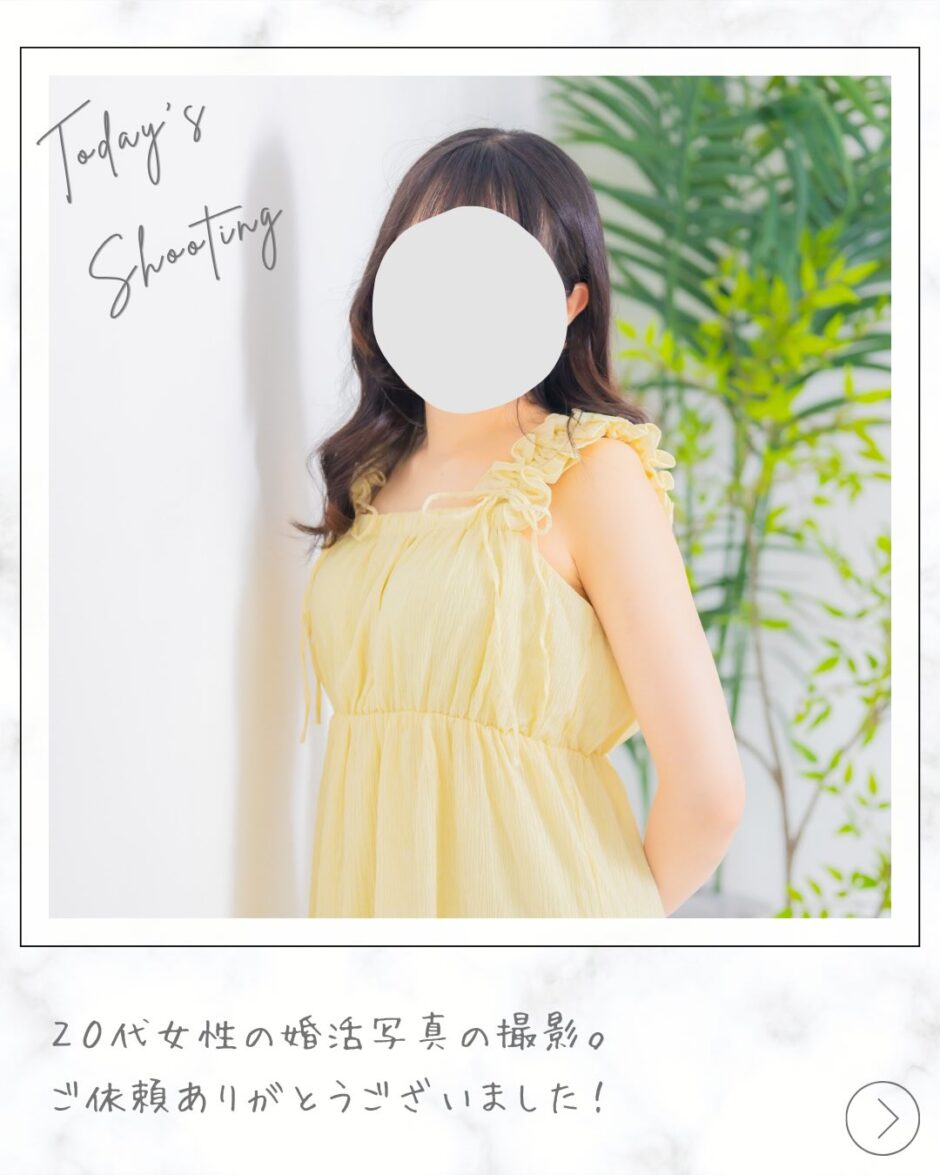 仙台で２０代女性の婚活写真撮影