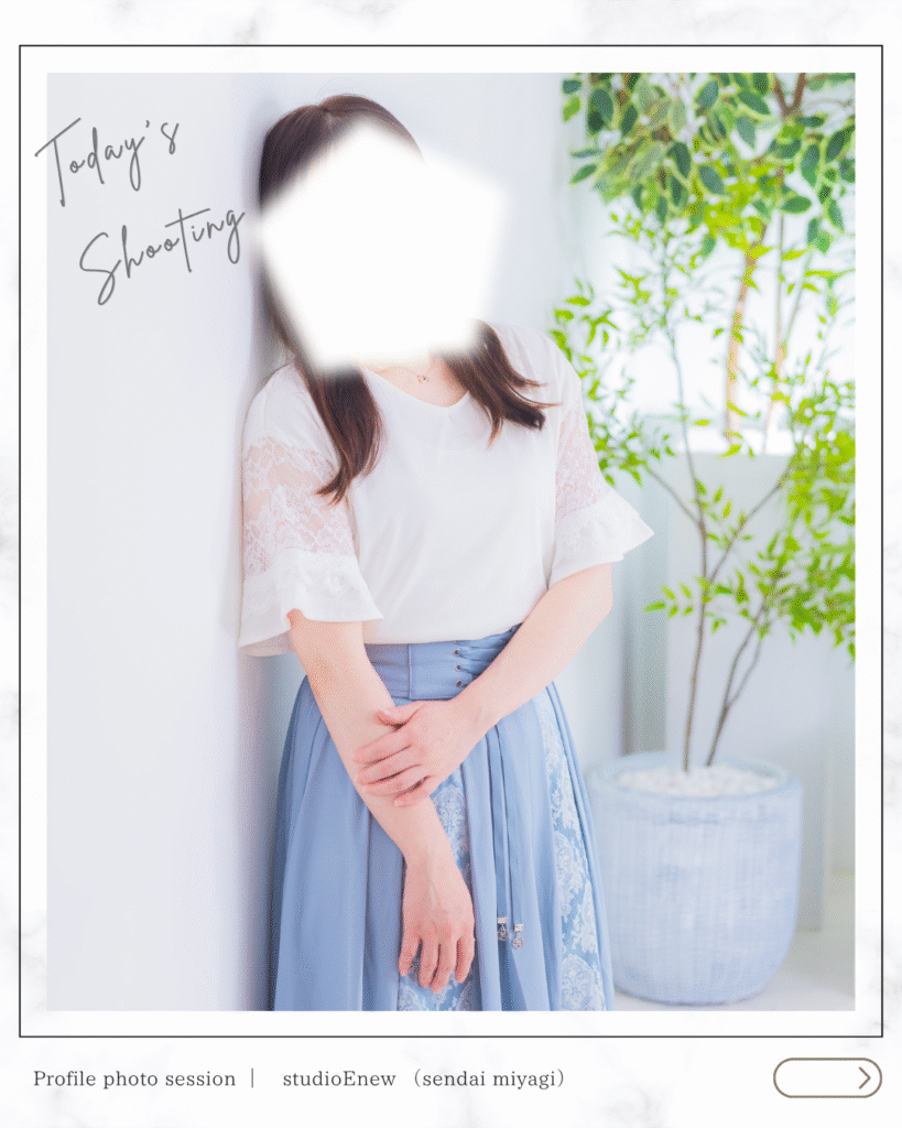 宮城県仙台市で女性カメラマンによるプロフィール写真撮影